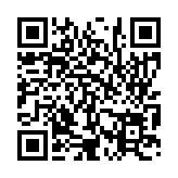입법예고 페이지 바로가기 주소(https://www.jangseong.go.kr/q/ezg2MnwxODYwOXxzaG93fHBhZ2U9Mzd9&e=M&s=3), QRCODE
