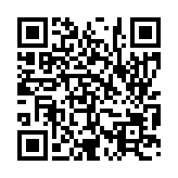 입법예고 페이지 바로가기 주소(https://www.jangseong.go.kr/q/ezg2MnwxODYxMHxzaG93fHBhZ2U9Mzd9&e=M&s=3), QRCODE