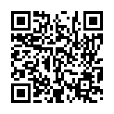 입법예고 페이지 바로가기 주소(https://www.jangseong.go.kr/q/ezg2MnwxODc0NXxzaG93fHBhZ2U9NDF9&e=M&s=3), QRCODE