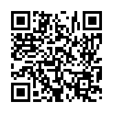 입법예고 페이지 바로가기 주소(https://www.jangseong.go.kr/q/ezg2MnwxODc3M3xzaG93fHBhZ2U9NDB9&e=M&s=3), QRCODE