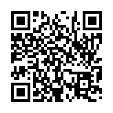 입법예고 페이지 바로가기 주소(https://www.jangseong.go.kr/q/ezg2MnwxOTA5OHxzaG93fHBhZ2U9Mzd9&e=M&s=3), QRCODE