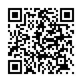 입법예고 페이지 바로가기 주소(https://www.jangseong.go.kr/q/ezg2MnwxOTE1OXxzaG93fHBhZ2U9Mzd9&e=M&s=3), QRCODE