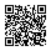 입법예고 페이지 바로가기 주소(https://www.jangseong.go.kr/q/ezg2MnwxOTEwOHxzaG93fHBhZ2U9MzV9&e=M&s=3), QRCODE