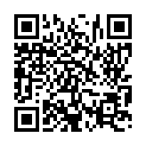 입법예고 페이지 바로가기 주소(https://www.jangseong.go.kr/q/ezg2MnwxOTI0M3xzaG93fHBhZ2U9Mzd9&e=M&s=3), QRCODE