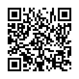 입법예고 페이지 바로가기 주소(https://www.jangseong.go.kr/q/ezg2MnwxOTI0M3xzaG93fHBhZ2U9Mzl9&e=M&s=3), QRCODE