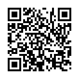 입법예고 페이지 바로가기 주소(https://www.jangseong.go.kr/q/ezg2MnwxOTI0MXxzaG93fHBhZ2U9Mzh9&e=M&s=3), QRCODE
