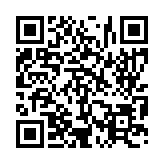 입법예고 페이지 바로가기 주소(https://www.jangseong.go.kr/q/ezg2MnwxOTIzM3xzaG93fHBhZ2U9Mzh9&e=M&s=3), QRCODE