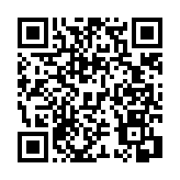 입법예고 페이지 바로가기 주소(https://www.jangseong.go.kr/q/ezg2MnwxOTY5NHxzaG93fHBhZ2U9MzF9&e=M&s=3), QRCODE