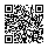 입법예고 페이지 바로가기 주소(https://www.jangseong.go.kr/q/ezg2MnwxOTY5NHxzaG93fHBhZ2U9Mzh9&e=M&s=3), QRCODE