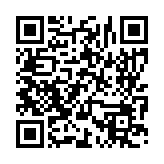 입법예고 페이지 바로가기 주소(https://www.jangseong.go.kr/q/ezg2MnwxOTcyN3xzaG93fH0=&e=M&s=3), QRCODE