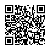 입법예고 페이지 바로가기 주소(https://www.jangseong.go.kr/q/ezg2MnwxOTk5MXxzaG93fHBhZ2U9MzR9&e=M&s=3), QRCODE