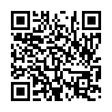 입법예고 페이지 바로가기 주소(https://www.jangseong.go.kr/q/ezg2MnwyMDA1OHxzaG93fHBhZ2U9MzN9&e=M&s=3), QRCODE