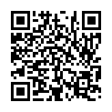입법예고 페이지 바로가기 주소(https://www.jangseong.go.kr/q/ezg2MnwyMDA2MXxzaG93fHBhZ2U9MzZ9&e=M&s=3), QRCODE