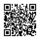 입법예고 페이지 바로가기 주소(https://www.jangseong.go.kr/q/ezg2MnwyMDA4NXxzaG93fHBhZ2U9MzN9&e=M&s=3), QRCODE