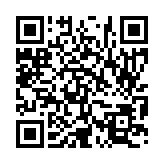 입법예고 페이지 바로가기 주소(https://www.jangseong.go.kr/q/ezg2MnwyMDExMnxzaG93fHBhZ2U9MzN9&e=M&s=3), QRCODE