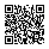 입법예고 페이지 바로가기 주소(https://www.jangseong.go.kr/q/ezg2MnwyMDIwMXxzaG93fHBhZ2U9MzV9&e=M&s=3), QRCODE