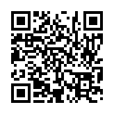 입법예고 페이지 바로가기 주소(https://www.jangseong.go.kr/q/ezg2MnwyMDIwNXxzaG93fHBhZ2U9Mjl9&e=M&s=3), QRCODE