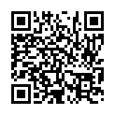 입법예고 페이지 바로가기 주소(https://www.jangseong.go.kr/q/ezg2MnwyMDIwNXxzaG93fHBhZ2U9MzJ9&e=M&s=3), QRCODE