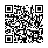 입법예고 페이지 바로가기 주소(https://www.jangseong.go.kr/q/ezg2MnwyMDIwNXxzaG93fHBhZ2U9MzR9&e=M&s=3), QRCODE