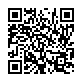 입법예고 페이지 바로가기 주소(https://www.jangseong.go.kr/q/ezg2MnwyMDU1NnxzaG93fHBhZ2U9MzN9&e=M&s=3), QRCODE