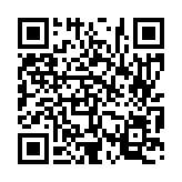 입법예고 페이지 바로가기 주소(https://www.jangseong.go.kr/q/ezg2MnwyMDU4NnxzaG93fHBhZ2U9MzJ9&e=M&s=3), QRCODE