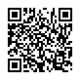 입법예고 페이지 바로가기 주소(https://www.jangseong.go.kr/q/ezg2MnwyMDU4NnxzaG93fHBhZ2U9MzN9&e=M&s=3), QRCODE