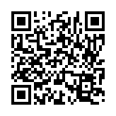 입법예고 페이지 바로가기 주소(https://www.jangseong.go.kr/q/ezg2MnwyMDU5NnxzaG93fH0=&e=M&s=3), QRCODE
