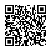 입법예고 페이지 바로가기 주소(https://www.jangseong.go.kr/q/ezg2MnwyMDY2MHxzaG93fHBhZ2U9MzR9&e=M&s=3), QRCODE