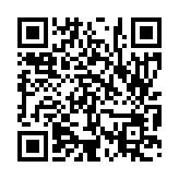 입법예고 페이지 바로가기 주소(https://www.jangseong.go.kr/q/ezg2MnwyMDc1MHxzaG93fHBhZ2U9MzJ9&e=M&s=3), QRCODE