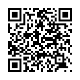 입법예고 페이지 바로가기 주소(https://www.jangseong.go.kr/q/ezg2MnwyMDg1OHxzaG93fHBhZ2U9Mjd9&e=M&s=3), QRCODE