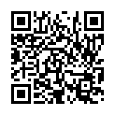 입법예고 페이지 바로가기 주소(https://www.jangseong.go.kr/q/ezg2MnwyMDg1OHxzaG93fHBhZ2U9Mjl9&e=M&s=3), QRCODE
