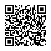 입법예고 페이지 바로가기 주소(https://www.jangseong.go.kr/q/ezg2MnwyMDg1OXxzaG93fH0=&e=M&s=3), QRCODE