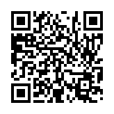 입법예고 페이지 바로가기 주소(https://www.jangseong.go.kr/q/ezg2MnwyMDg1OXxzaG93fHBhZ2U9Mjh9&e=M&s=3), QRCODE