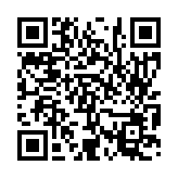 입법예고 페이지 바로가기 주소(https://www.jangseong.go.kr/q/ezg2MnwyMDg1OXxzaG93fHBhZ2U9Mjl9&e=M&s=3), QRCODE