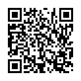 입법예고 페이지 바로가기 주소(https://www.jangseong.go.kr/q/ezg2MnwyMDg2MnxzaG93fHBhZ2U9MzJ9&e=M&s=3), QRCODE