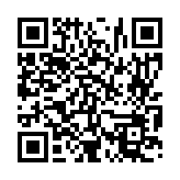 입법예고 페이지 바로가기 주소(https://www.jangseong.go.kr/q/ezg2MnwyMDgyN3xzaG93fHBhZ2U9MzJ9&e=M&s=3), QRCODE