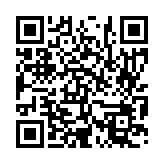 입법예고 페이지 바로가기 주소(https://www.jangseong.go.kr/q/ezg2MnwyMDgyNXxzaG93fHBhZ2U9MzN9&e=M&s=3), QRCODE