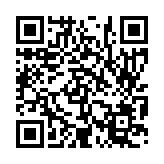 입법예고 페이지 바로가기 주소(https://www.jangseong.go.kr/q/ezg2MnwyMDgzMXxzaG93fHBhZ2U9MzJ9&e=M&s=3), QRCODE