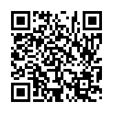 입법예고 페이지 바로가기 주소(https://www.jangseong.go.kr/q/ezg2MnwyMDgzMnxzaG93fHBhZ2U9MzJ9&e=M&s=3), QRCODE