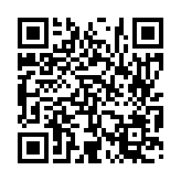 입법예고 페이지 바로가기 주소(https://www.jangseong.go.kr/q/ezg2MnwyMDgzNnxzaG93fHBhZ2U9Mjd9&e=M&s=3), QRCODE