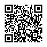 입법예고 페이지 바로가기 주소(https://www.jangseong.go.kr/q/ezg2MnwyMDgzOHxzaG93fHBhZ2U9MzB9&e=M&s=3), QRCODE