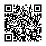 입법예고 페이지 바로가기 주소(https://www.jangseong.go.kr/q/ezg2MnwyMDgzOHxzaG93fHBhZ2U9MzF9&e=M&s=3), QRCODE