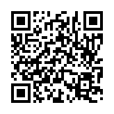 입법예고 페이지 바로가기 주소(https://www.jangseong.go.kr/q/ezg2MnwyMTA4NXxzaG93fH0=&e=M&s=3), QRCODE