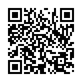 입법예고 페이지 바로가기 주소(https://www.jangseong.go.kr/q/ezg2MnwyMTExOHxzaG93fHBhZ2U9Mjl9&e=M&s=3), QRCODE