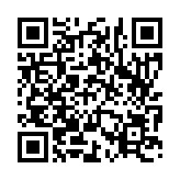 입법예고 페이지 바로가기 주소(https://www.jangseong.go.kr/q/ezg2MnwyMTY2NHxzaG93fH0=&e=M&s=3), QRCODE