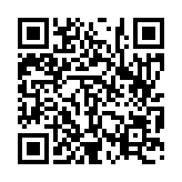 입법예고 페이지 바로가기 주소(https://www.jangseong.go.kr/q/ezg2MnwyMTY2NHxzaG93fHBhZ2U9Mjh9&e=M&s=3), QRCODE