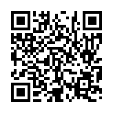 입법예고 페이지 바로가기 주소(https://www.jangseong.go.kr/q/ezg2MnwyMjQ0OXxzaG93fHBhZ2U9MjN9&e=M&s=3), QRCODE