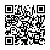 입법예고 페이지 바로가기 주소(https://www.jangseong.go.kr/q/ezg2MnwyMjU1N3xzaG93fHBhZ2U9MjN9&e=M&s=3), QRCODE