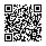 입법예고 페이지 바로가기 주소(https://www.jangseong.go.kr/q/ezg2MnwyMjc5OXxzaG93fH0=&e=M&s=3), QRCODE