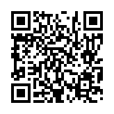 입법예고 페이지 바로가기 주소(https://www.jangseong.go.kr/q/ezg2MnwyMjk4NXxzaG93fHBhZ2U9MjB9&e=M&s=3), QRCODE